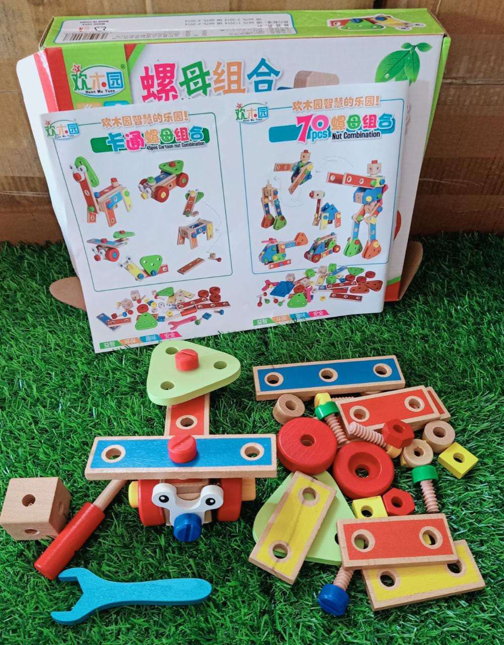 Colorful Wooden Nut Assembly Building Blocks for Kids - SHTM1047