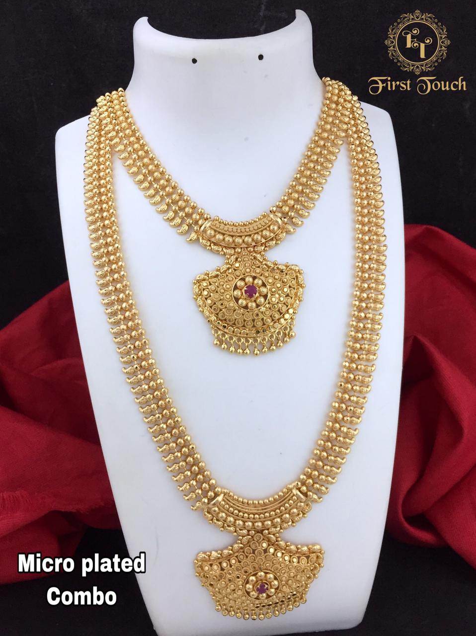 Traditional Micro Plated Combo Set- SHJ1065