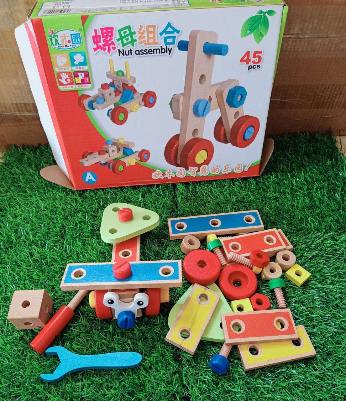 Colorful Wooden Nut Assembly Building Blocks for Kids - SHTM1047