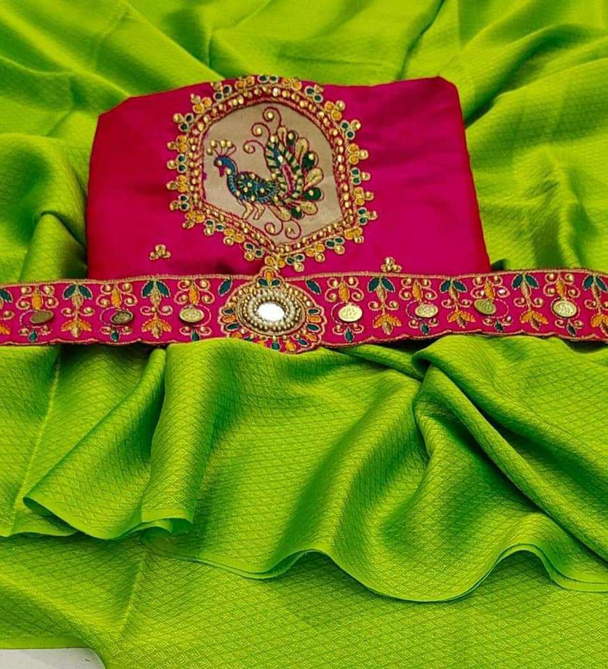 Chiffon Leaf Saree Collections-SH0593