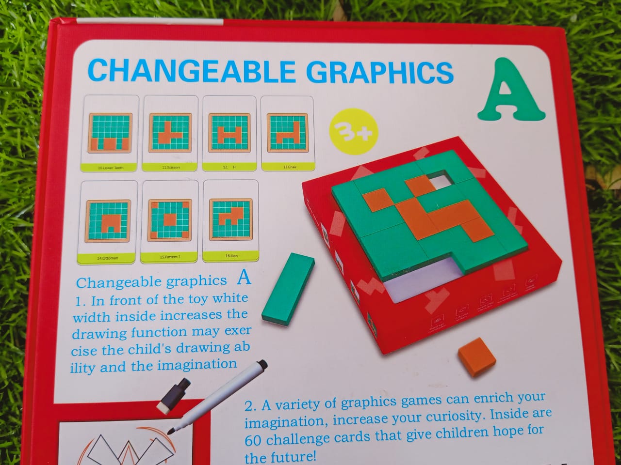 Wooden Changeable Graphics Educational Toys for Kids - SHTM1048