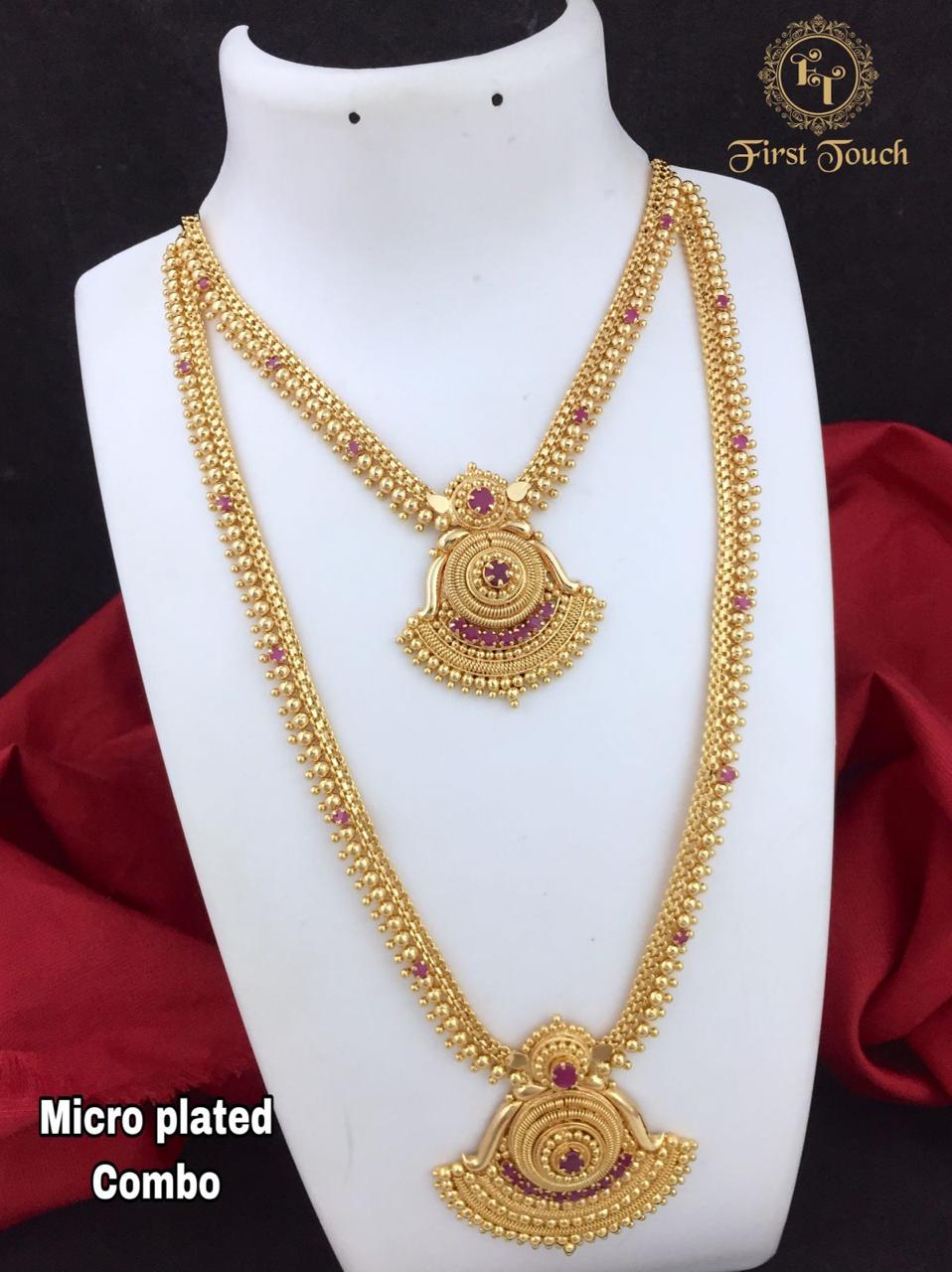 Traditional Micro Plated Combo Set- SHJ1065