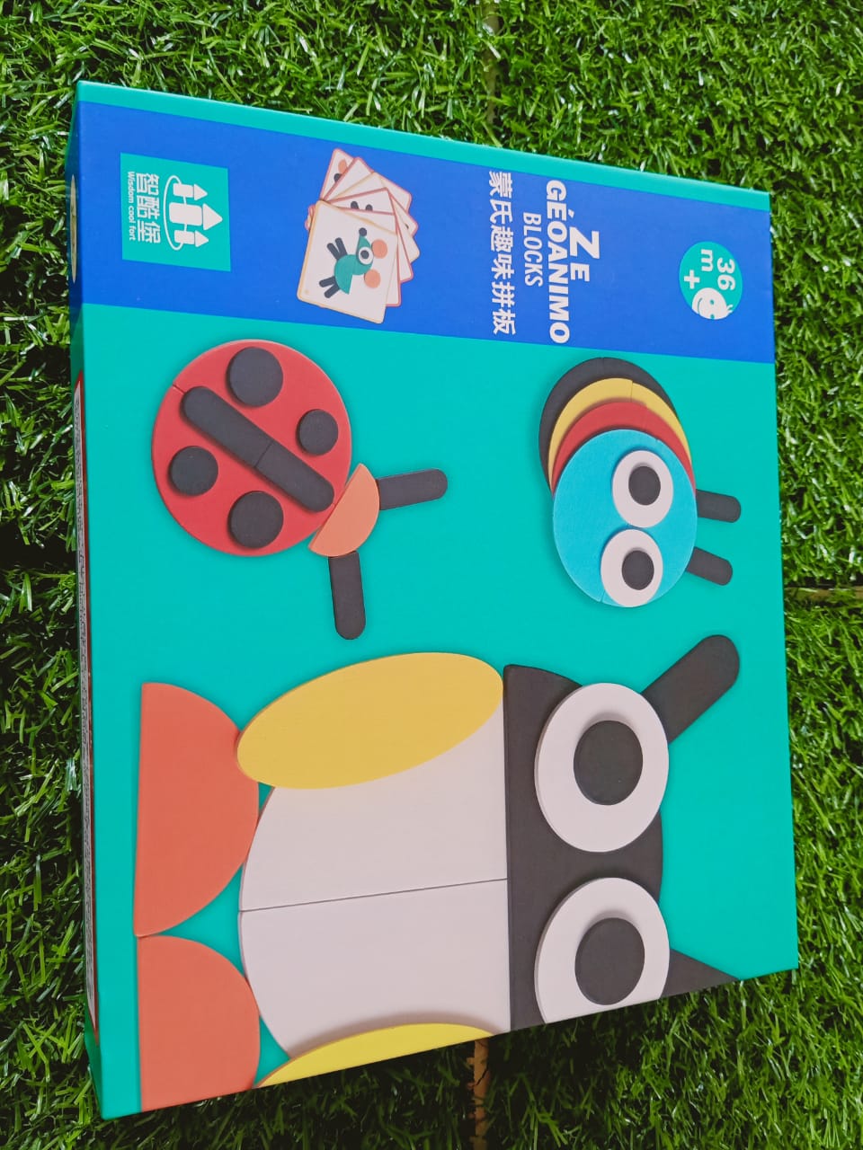 Geoanimo Animal Wooden Blocks Puzzles for Kids - SHTM1033