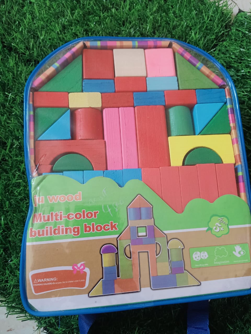 Wooden Multicolour Building Blocks for Kids - SHTM1057