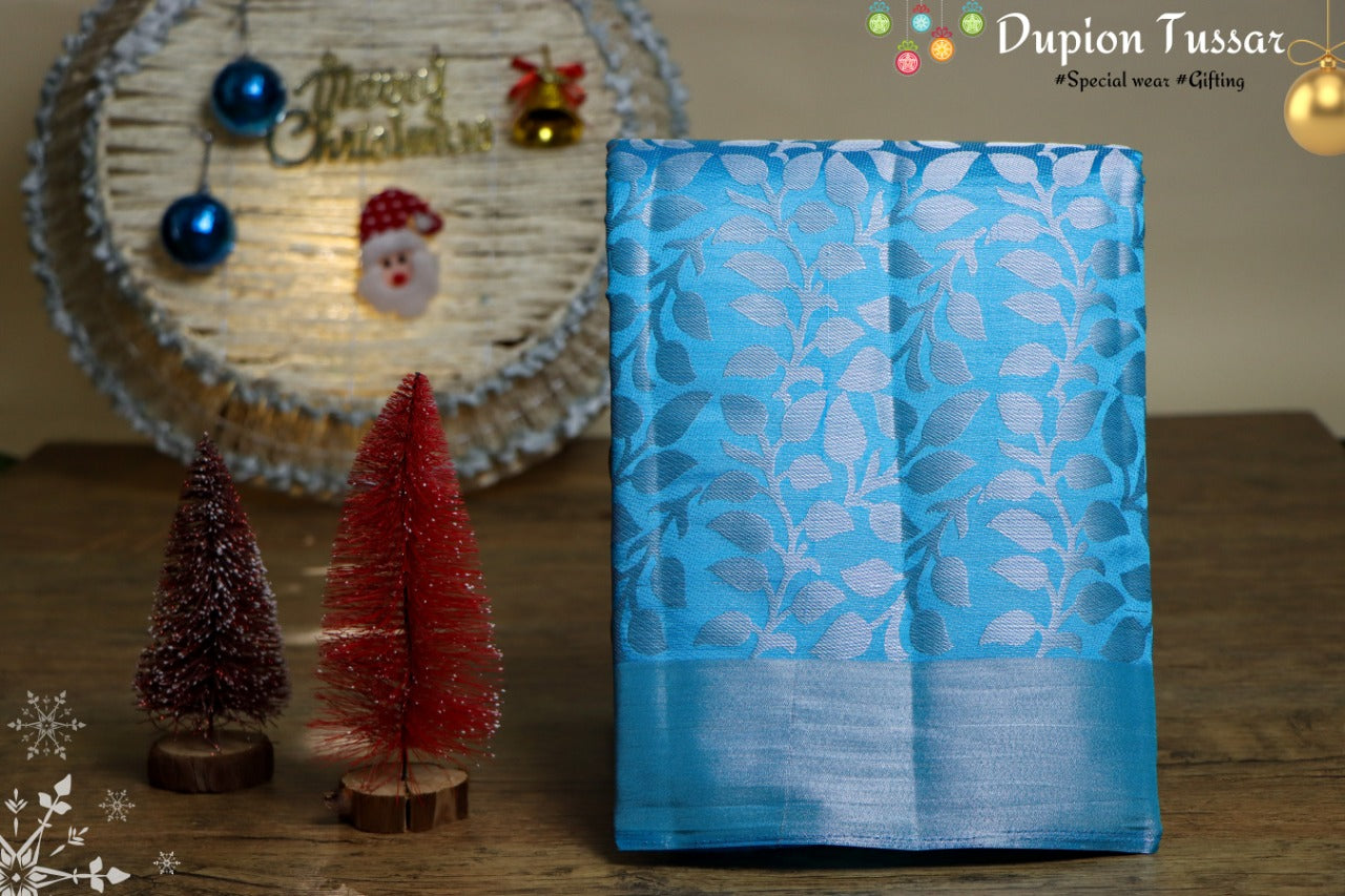 Dupion Silk Saree Collections - SH0613