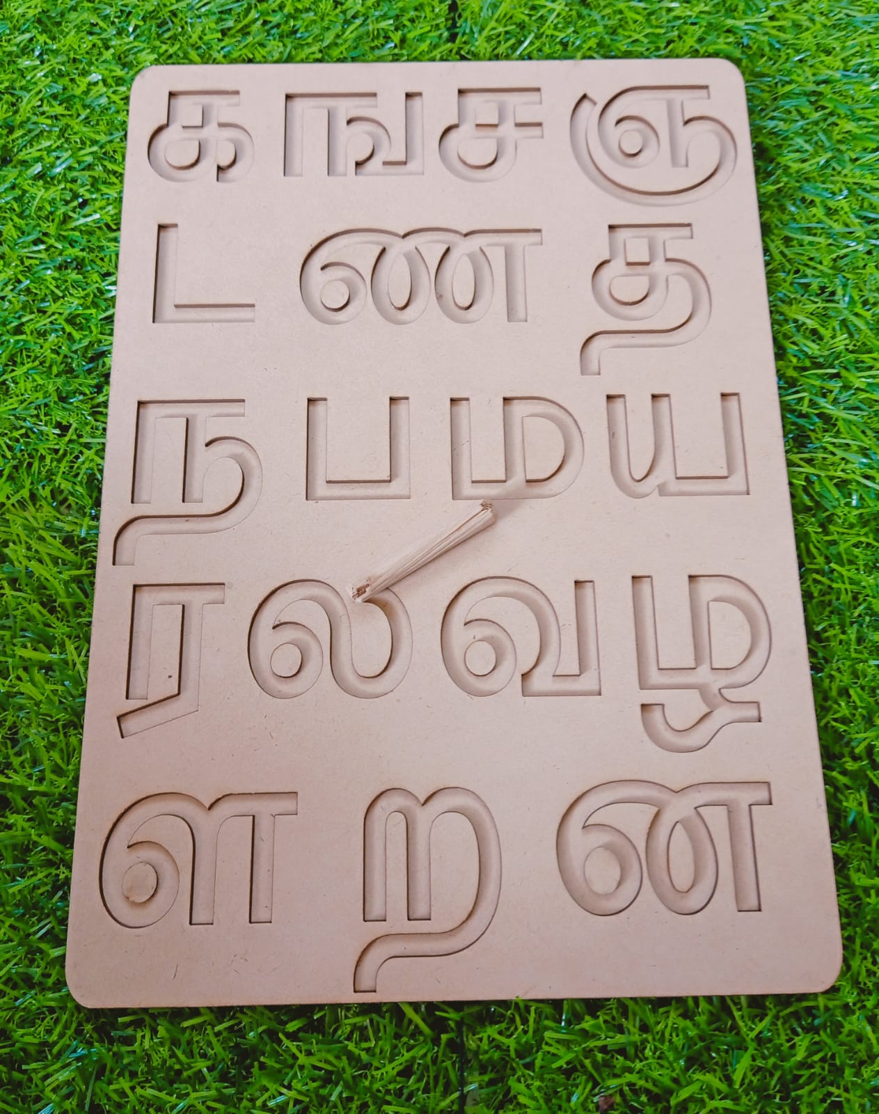 Wooden Tamil Consonants Tracing Board for Kids - SHTM1067