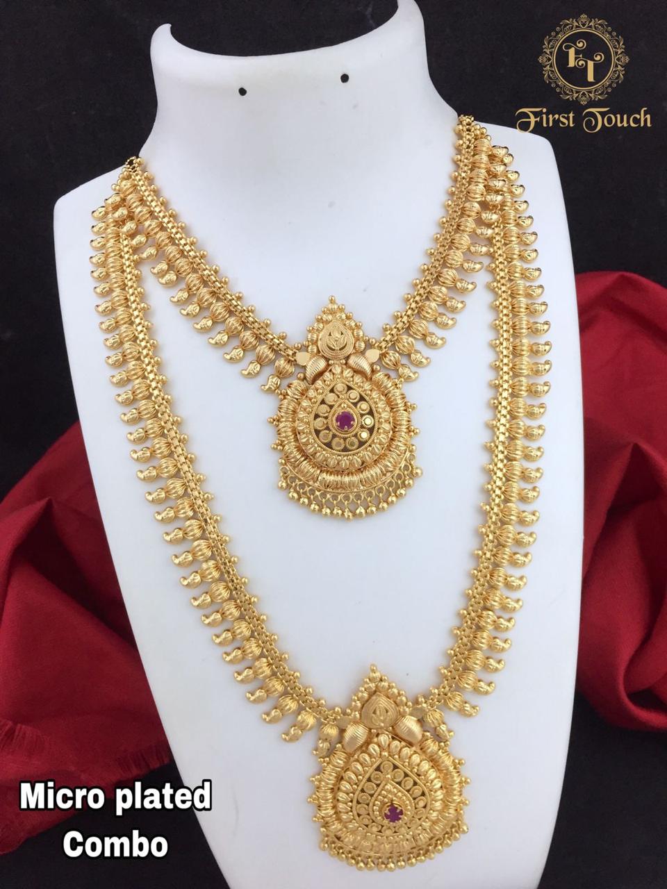 Traditional Micro Plated Combo Set- SHJ1065