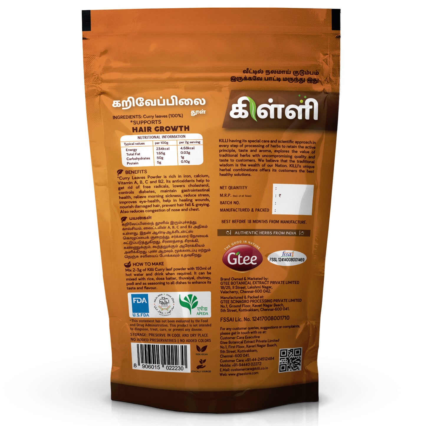 KILLI Curry | Kariveppilai | Karivepaku | Karibevu Leaves Powder, 100g-SHN1030
