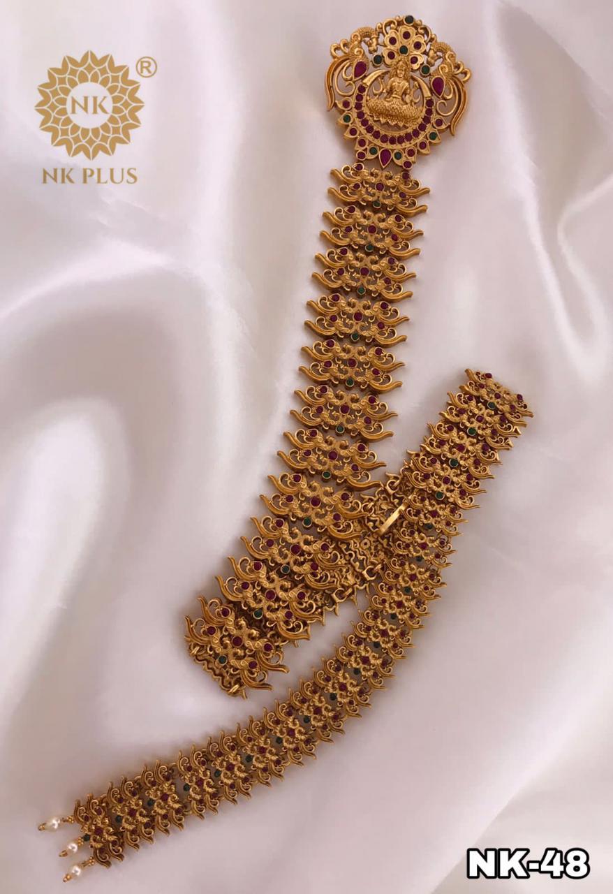 Beautiful Bridal Jada Set- SHJ1047