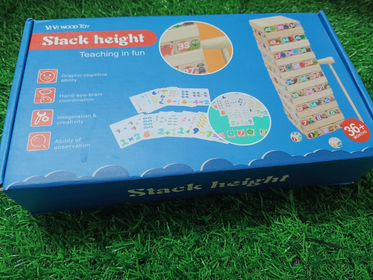 Stacking Tower Set for Kids - SHTM1078