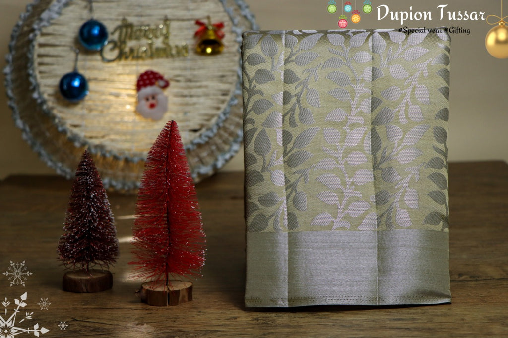 Dupion Silk Saree Collections - SH0613