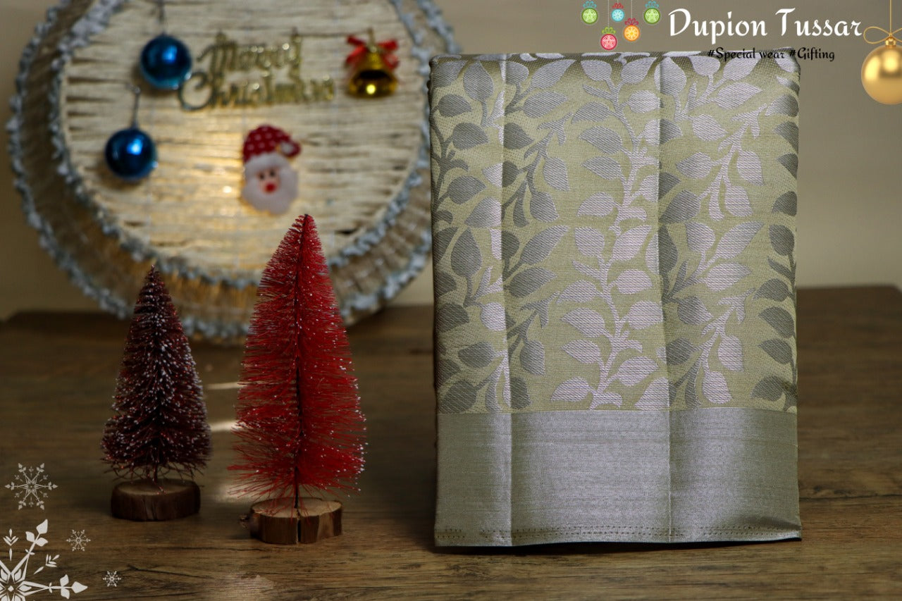 Dupion Silk Saree Collections - SH0613