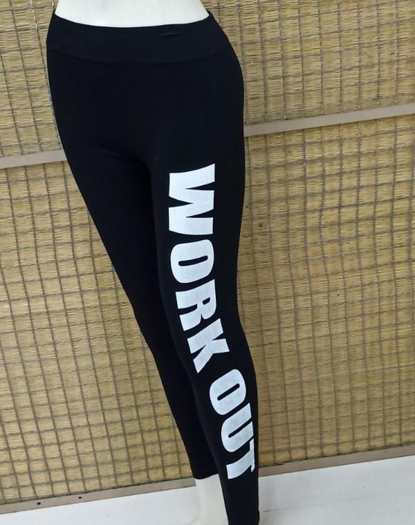 Women's Sports Wear Collections-SHBW1088