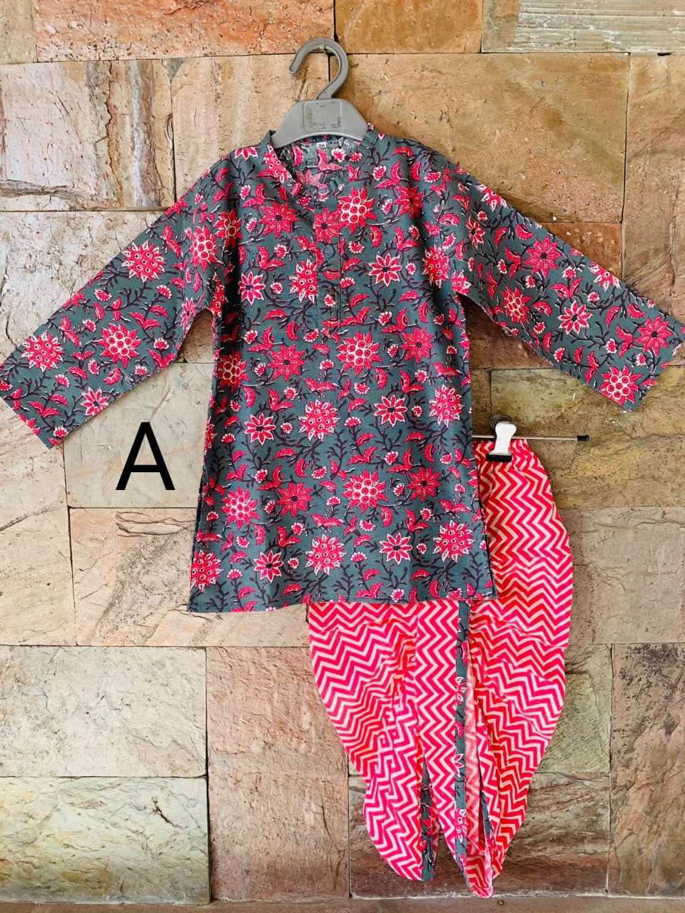 Beautiful Boys Printed Dhoti Kurta Set For Boys-SHBOY1057