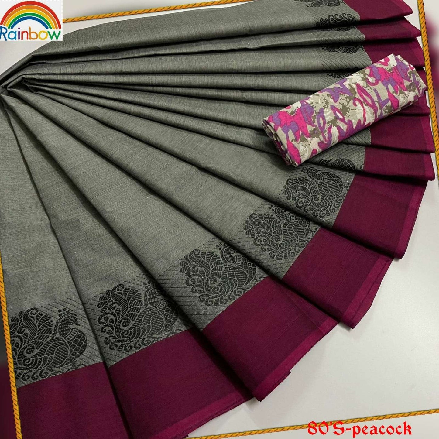 Chettinad Cotton Sarees - SH1010