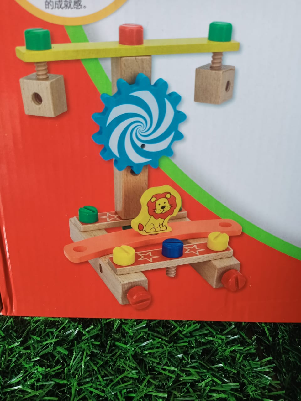 Assembling Disassembling Wooden Multifunctional Chair for Kids - SHTM1046