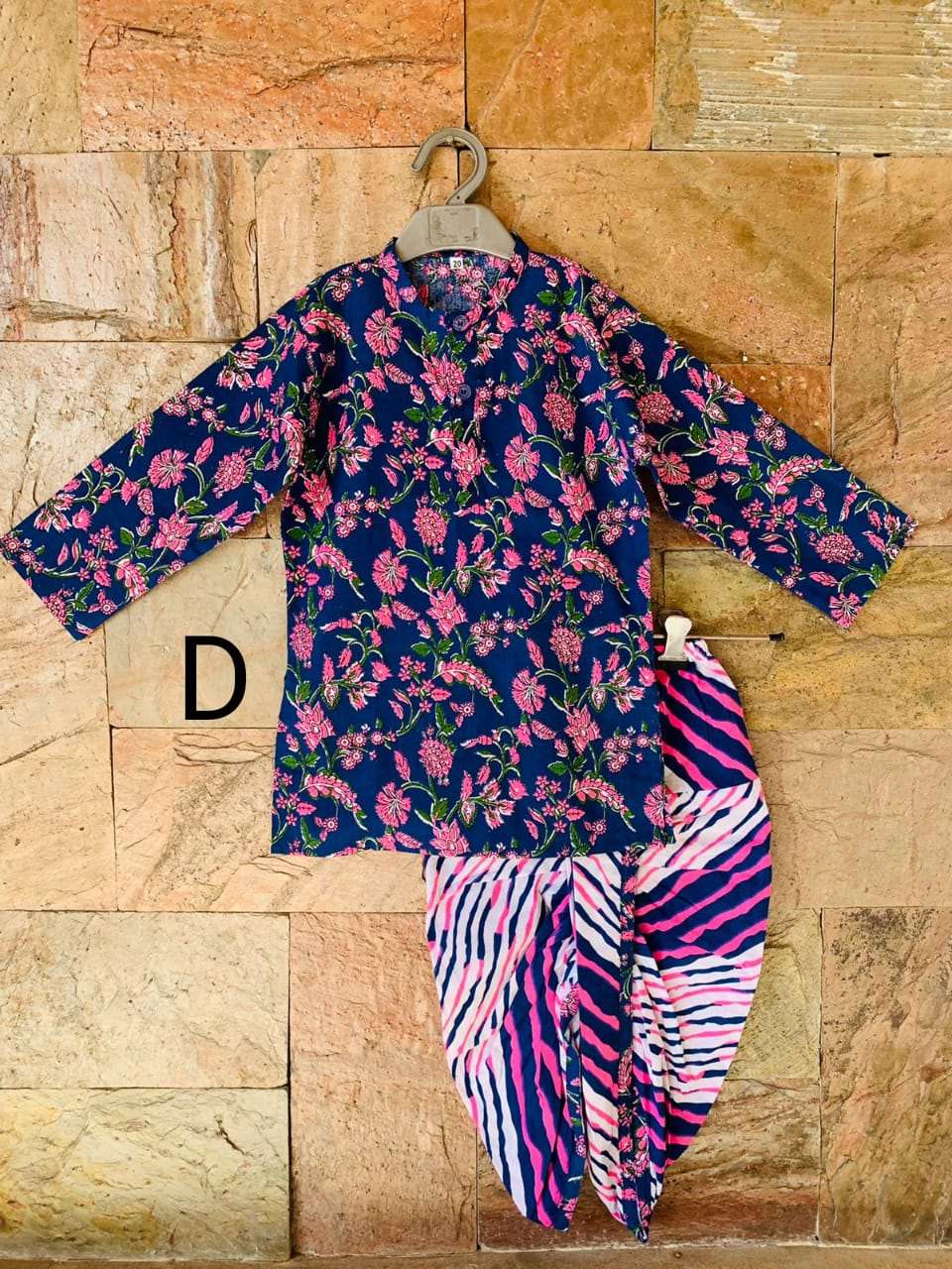 Beautiful Boys Printed Dhoti Kurta Set For Boys-SHBOY1057