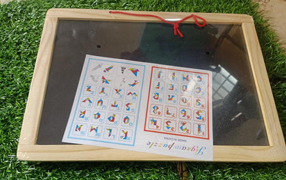 Double Sided Slate with Tangram for Kids-SHTM1098