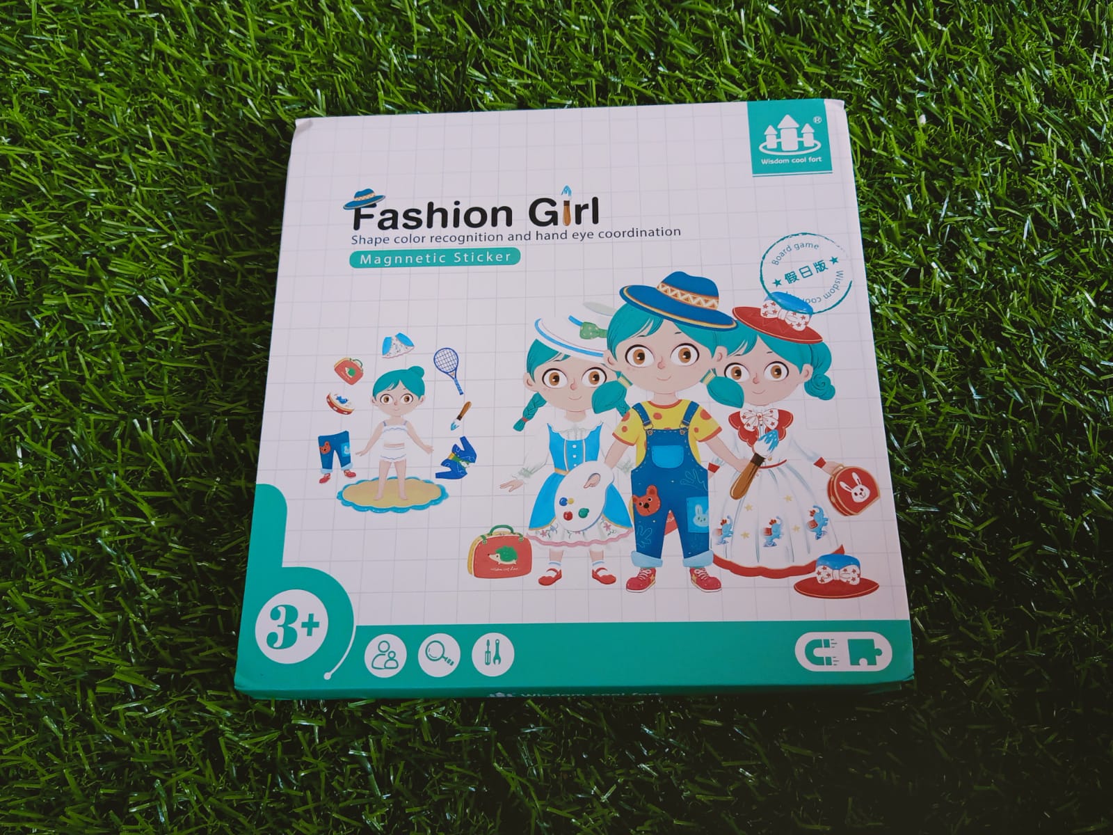 Fashion Girl Toys for Kids - SHTM1120