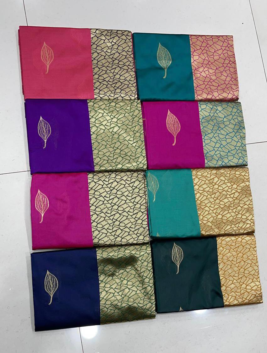 Women's Beautiful Soft Lichi Silk Saree Collections-SH0580