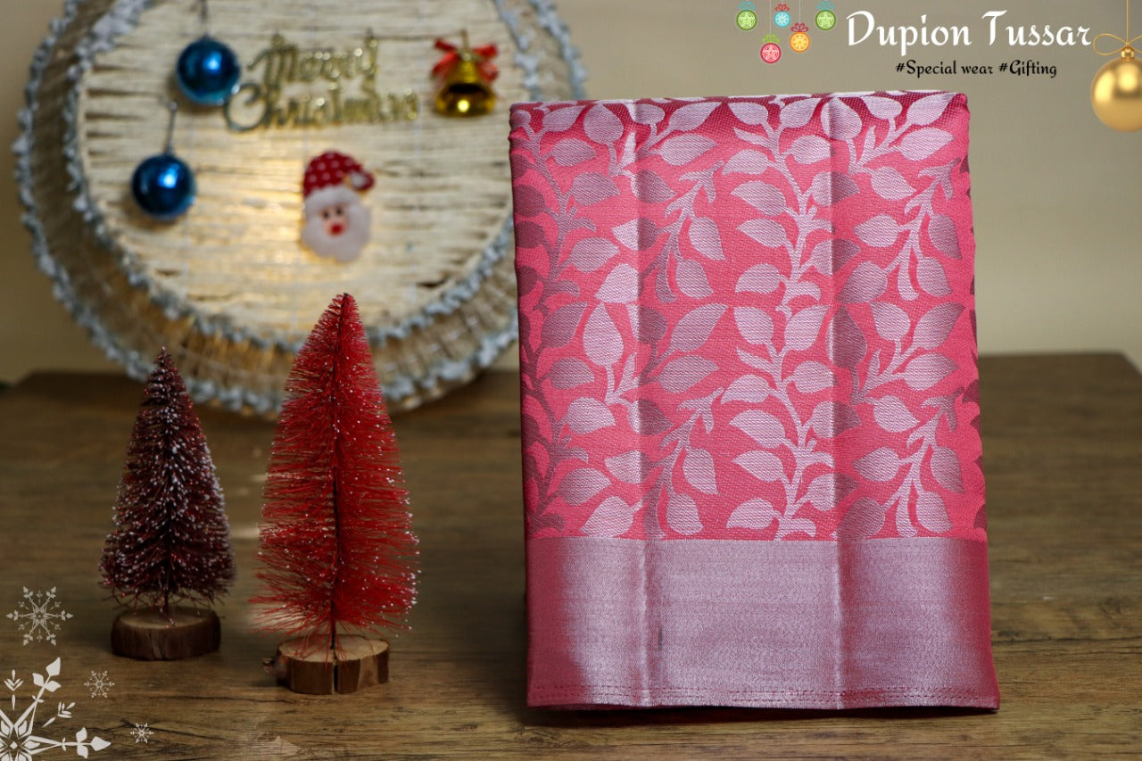 Dupion Silk Saree Collections - SH0613