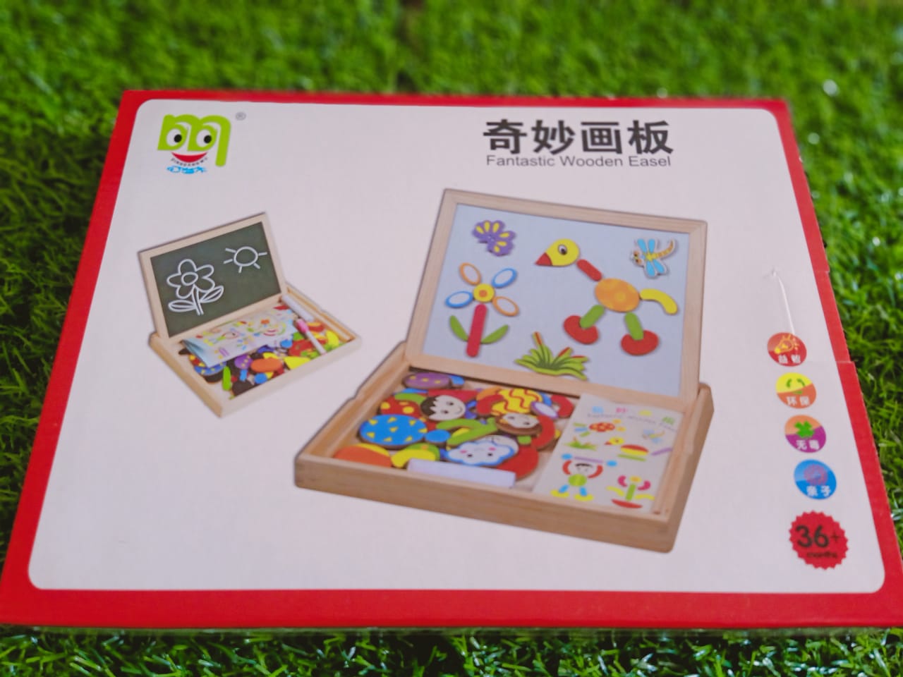 Fantastic Wooden Easel Toys for Kids-SHTM1134