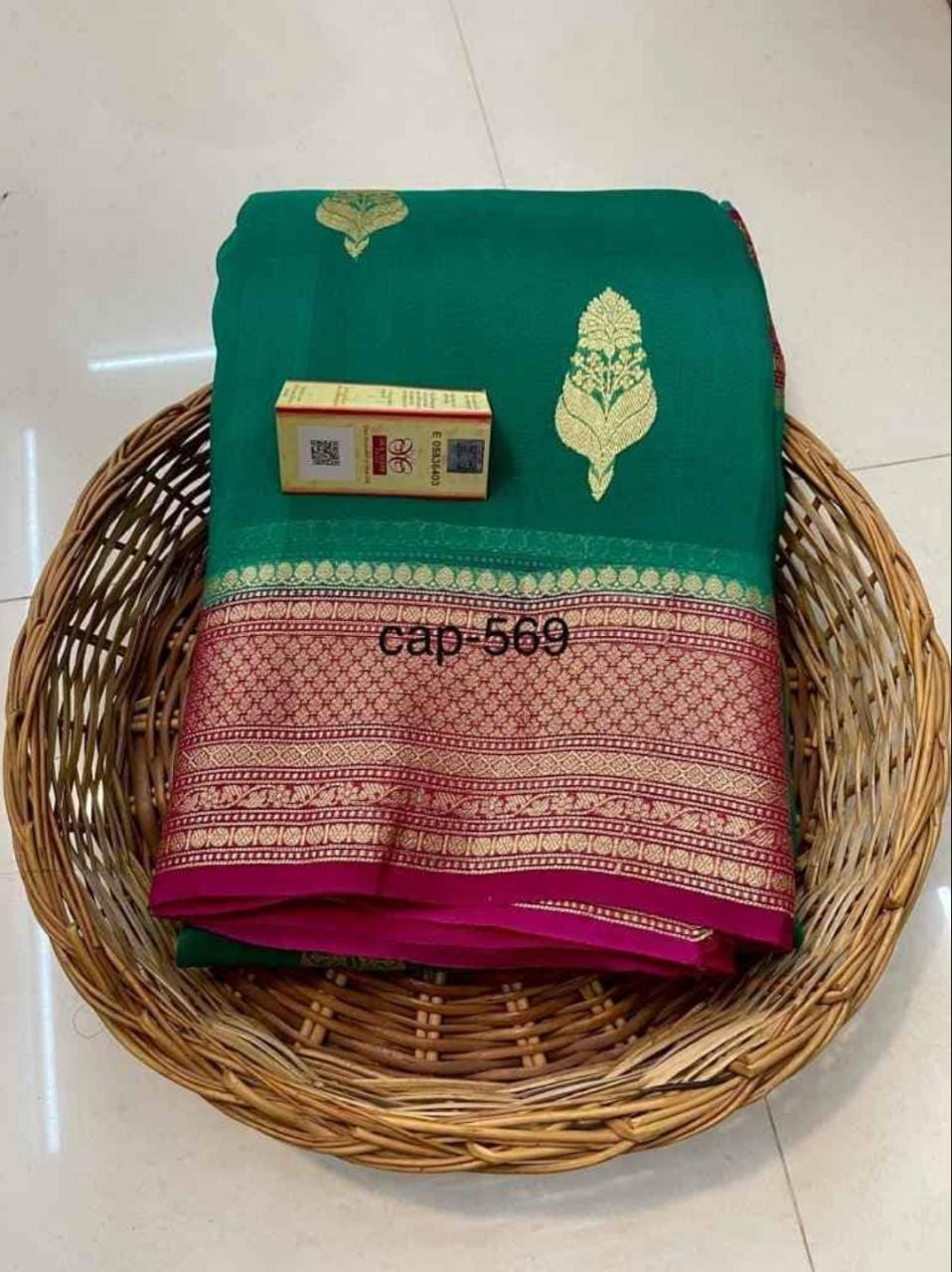 Beautiful Banarasi Kora Organza Saree Collections -SH0640