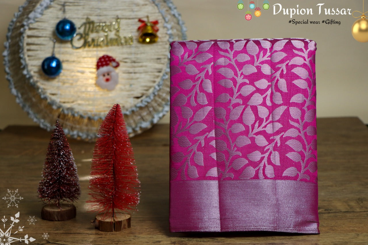 Dupion Silk Saree Collections - SH0613