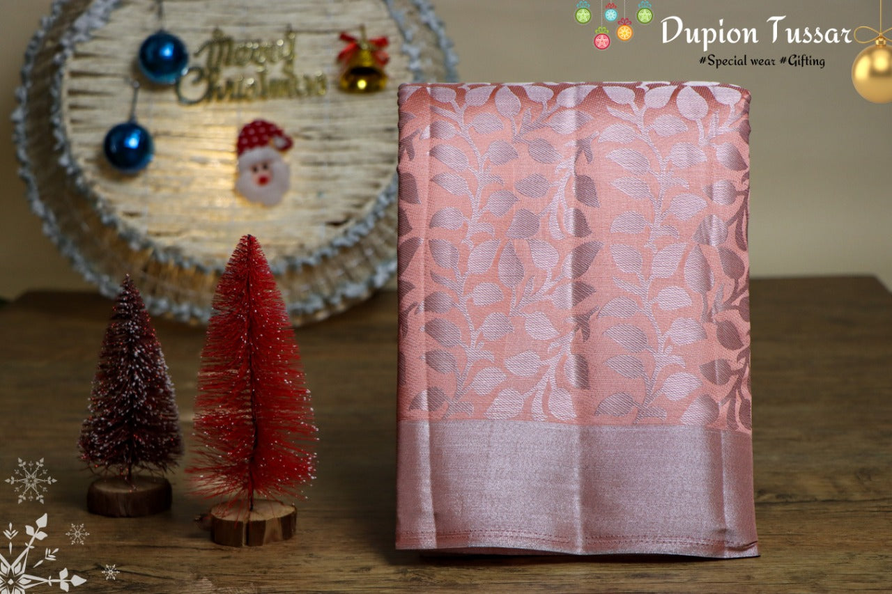 Dupion Silk Saree Collections - SH0613