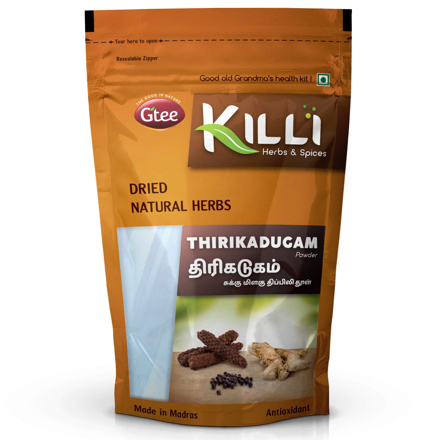 KILLI Thirikadugam | Trikatu | Thirukaduga Powder, 100g-SHN1078