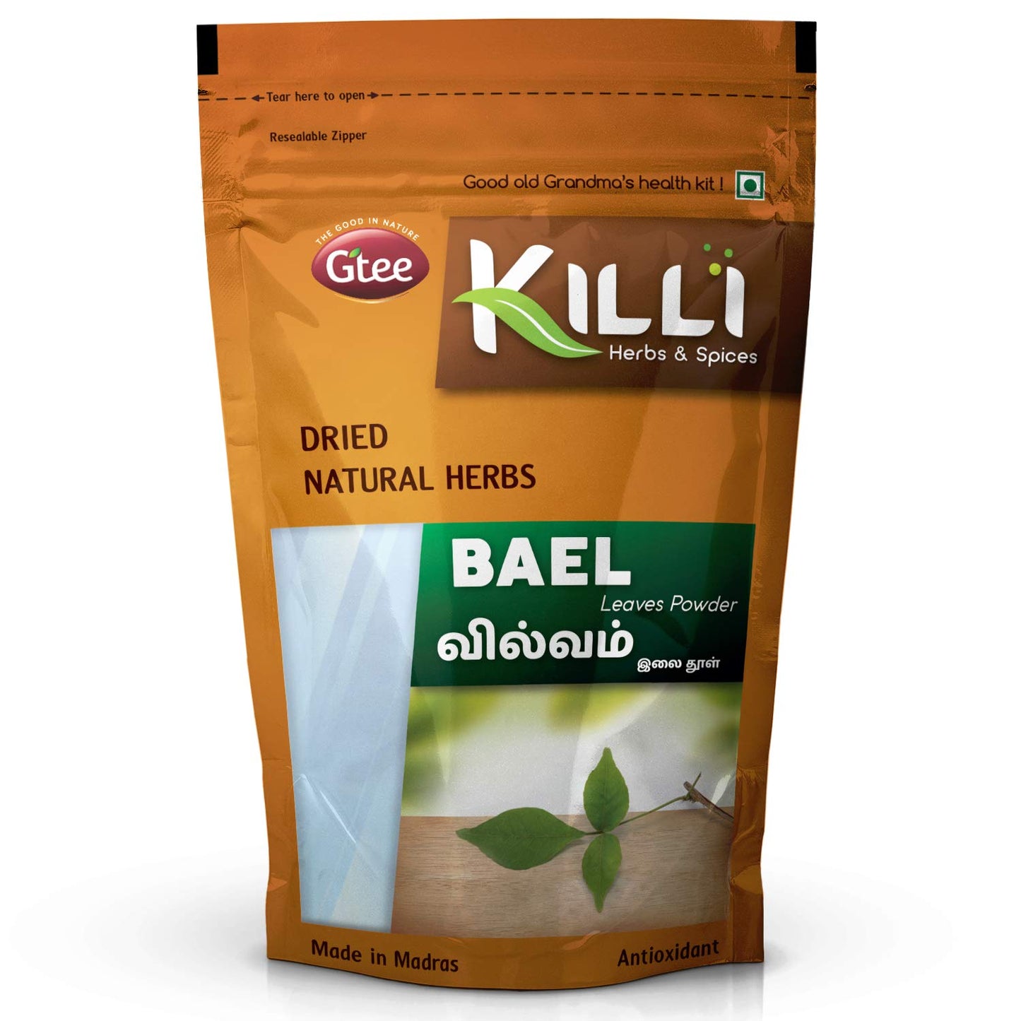 KILLI Bael | Vilvam | Bilva | Maredu | Aegle marmelos | Bilvapatre Leaves Powder, 100g-SHN1019
