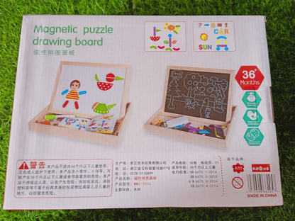 Magnetic Puzzle Drawing Board for Kids-SHTM1084
