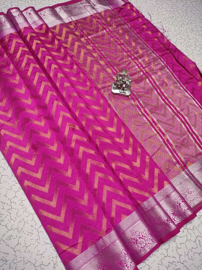 Colorful Soft Fancy Saree Collections -SH0645