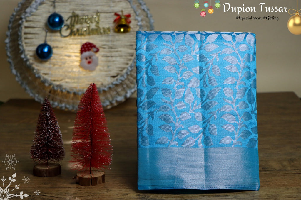 Dupion Silk Saree Collections - SH0613
