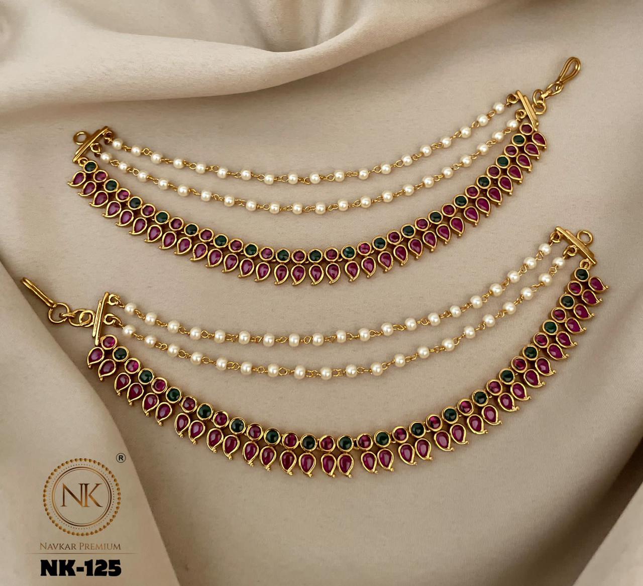 Traditional Bridal Earring(Maatal) Set- SHJ1043