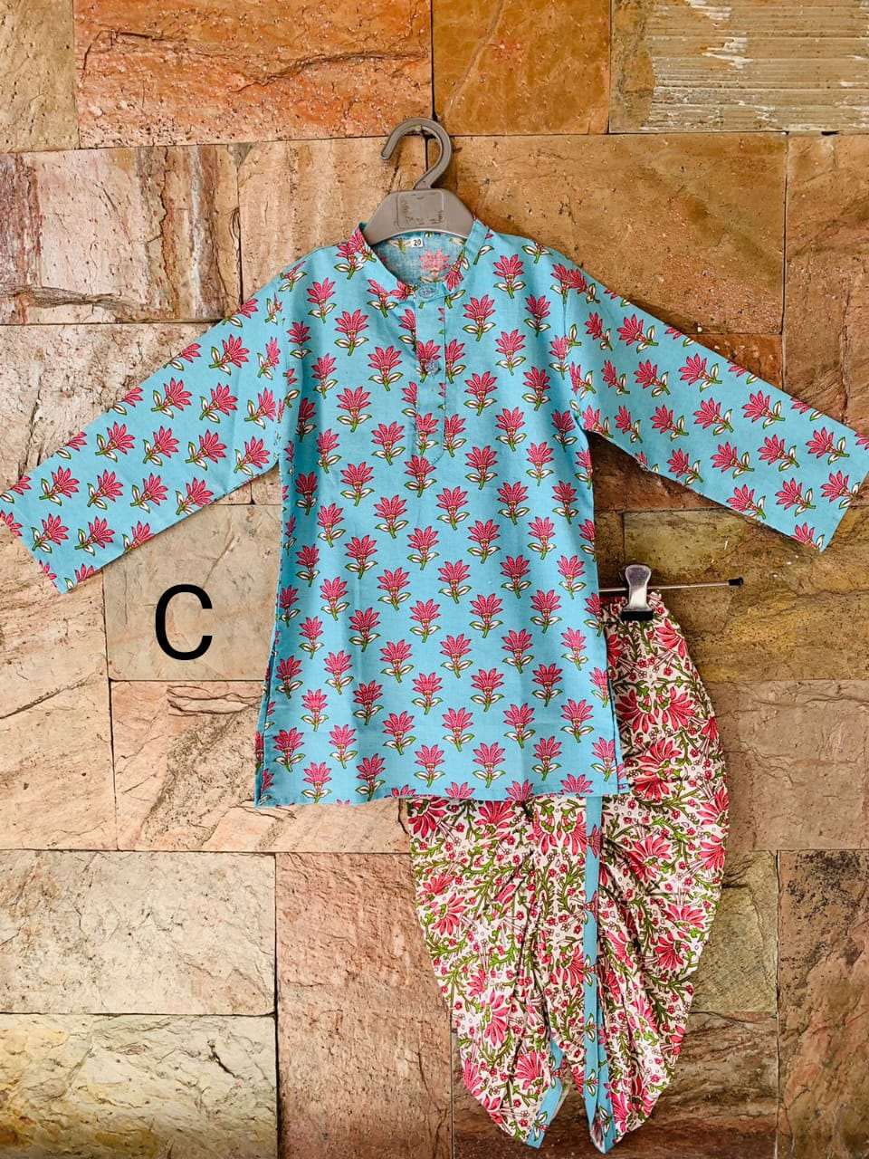 Beautiful Boys Printed Dhoti Kurta Set For Boys-SHBOY1057
