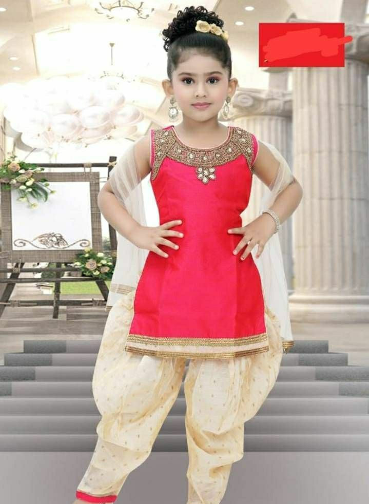 Stylish Salwar Kameez Set
