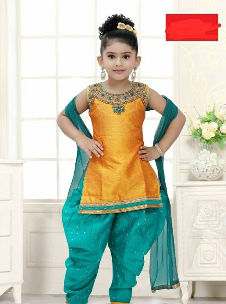 Stylish Salwar Kameez Set