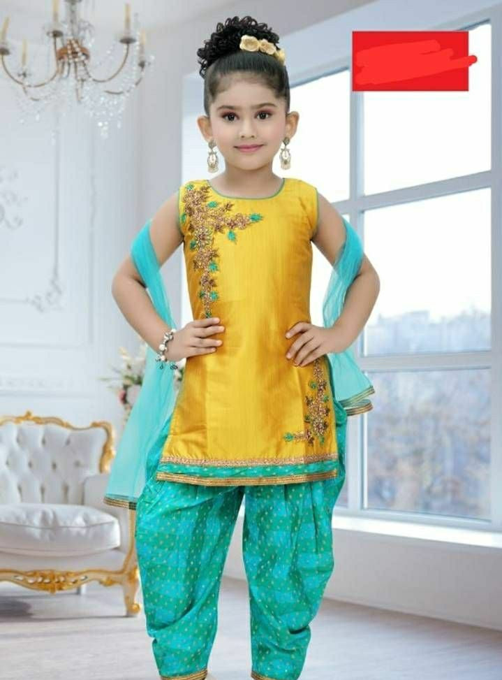Stylish Salwar Kameez Set
