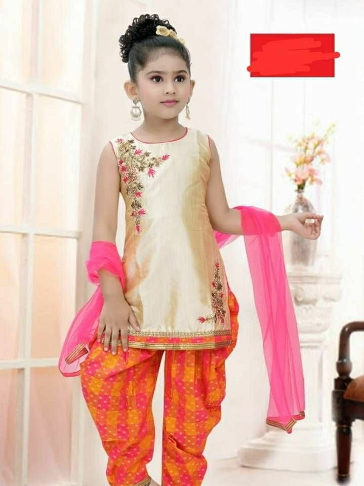 Stylish Salwar Kameez Set