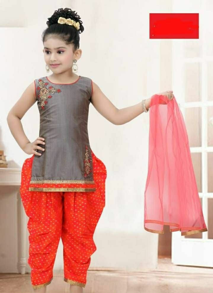 Stylish Salwar Kameez Set