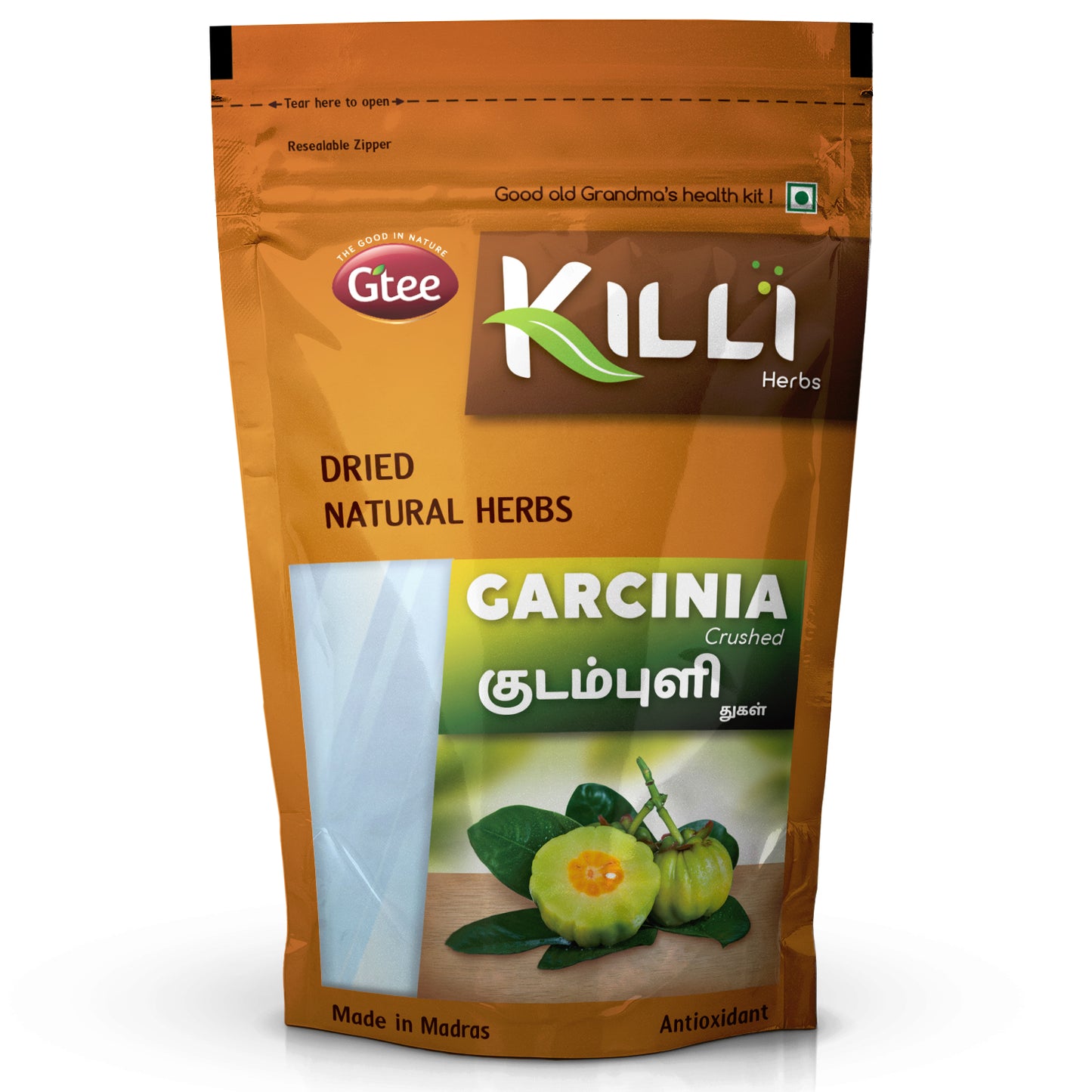 KILLI Garcinia Fruit Crushed| Kudampuli Fruit Crushed, 100g-SHN1037