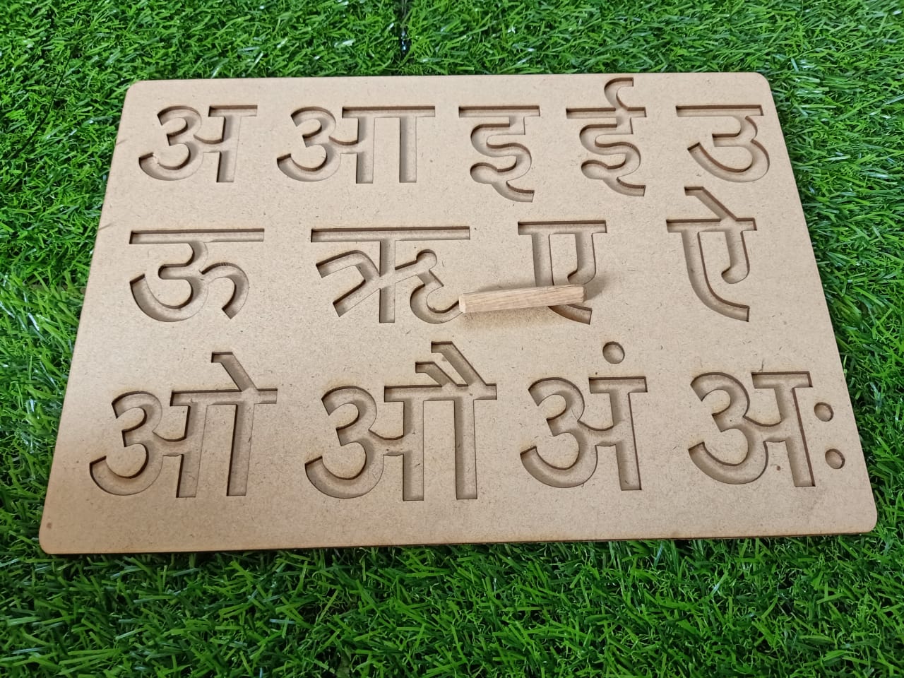 Wooden Hindi Vowels Tracing Board for Kids - SHTM1065