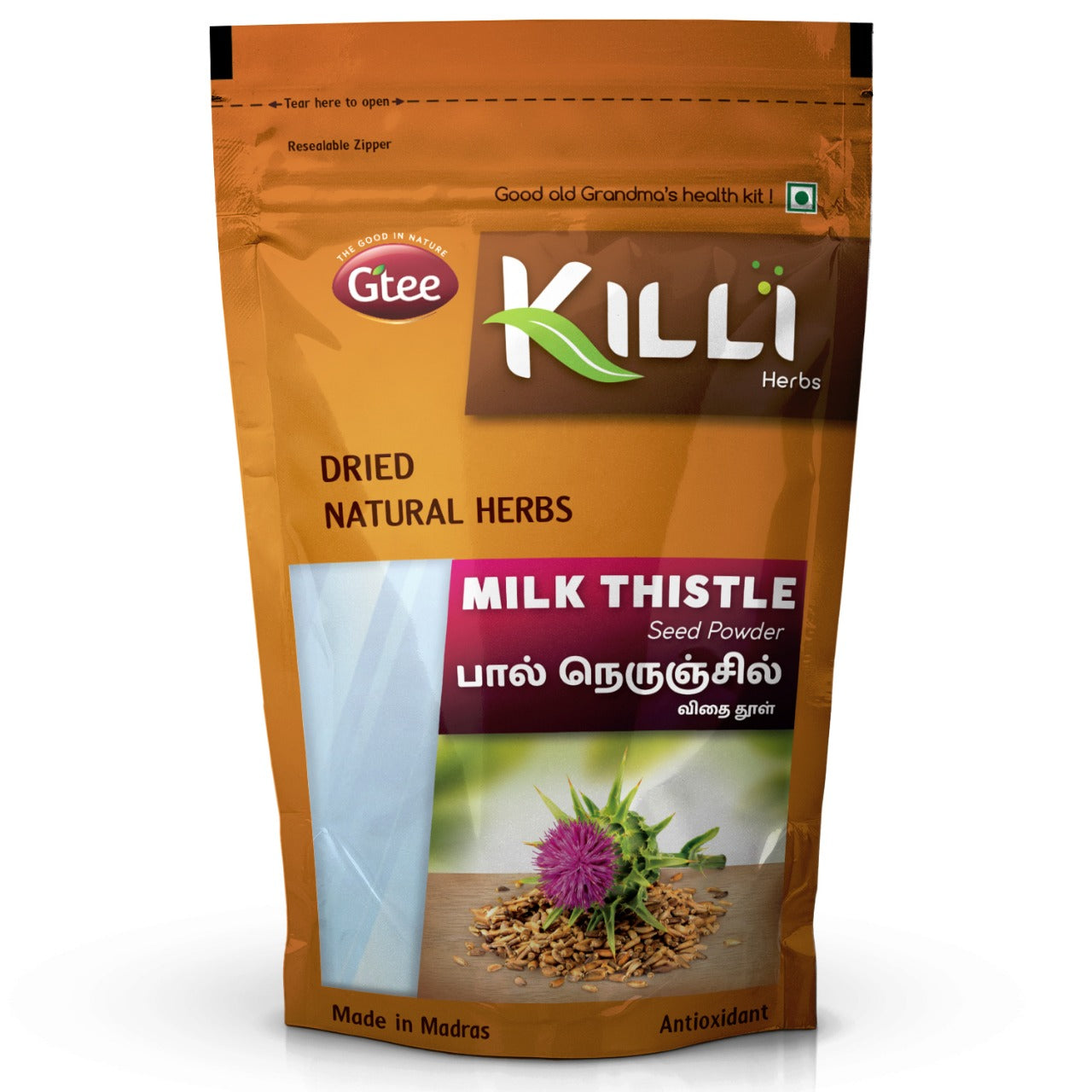 KILLI Milk Thistle | Paal Nerunjil | Silybum marianum Seed Powder, 100g-SHN1054