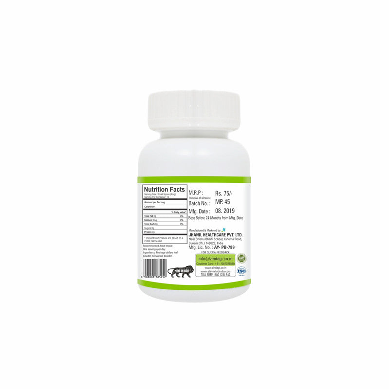 Zindagi Pure Moringa Powder - Natural Health Supplement - Sugar-free Moringa Leaves Powder (50 gm Each) - SHTZ1038