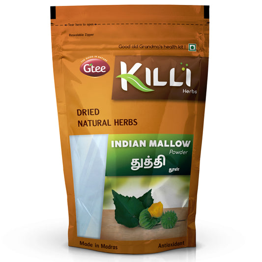 KILLI Thuthi Leaves Powder | ATIBALA Leaves Powder, 100g-SHN1079