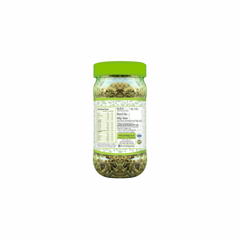 ZINDAGI Stevia Dry Tulsi Leaf For Tea - Popular As Ayurvedic Supplement (35 gm)  - SHTZ1030