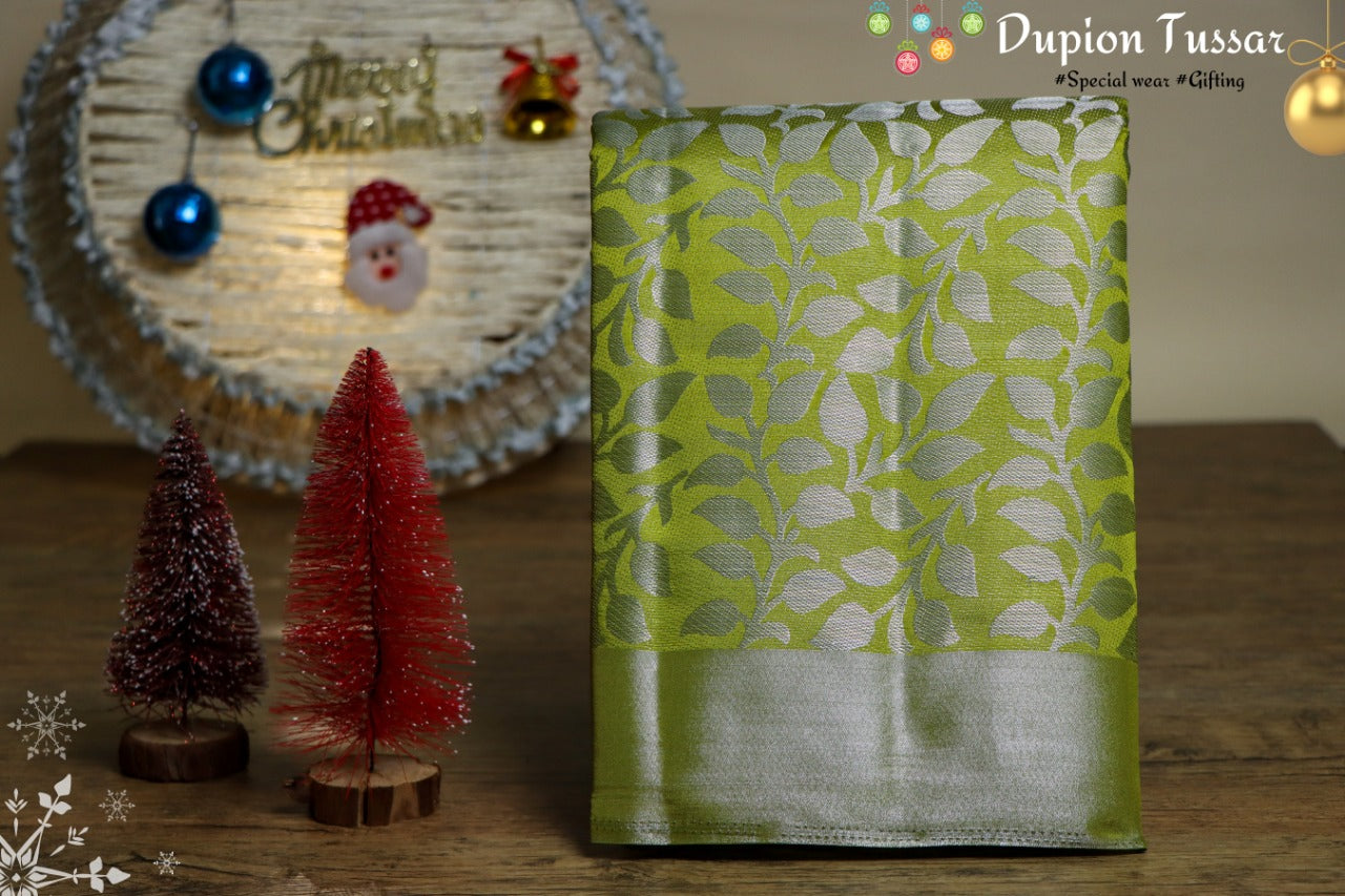 Dupion Silk Saree Collections - SH0613