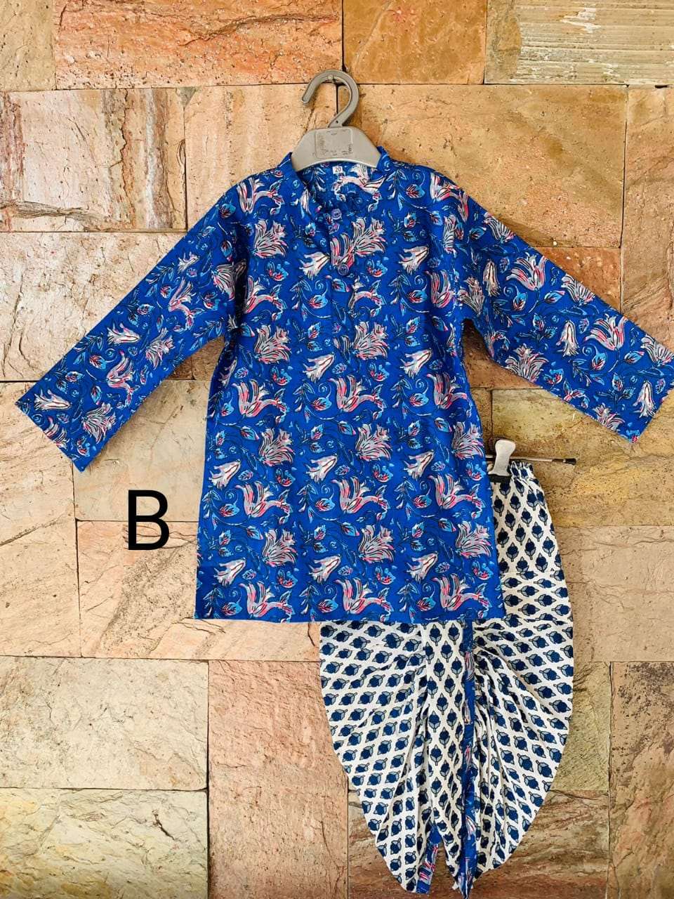 Beautiful Boys Printed Dhoti Kurta Set For Boys-SHBOY1057