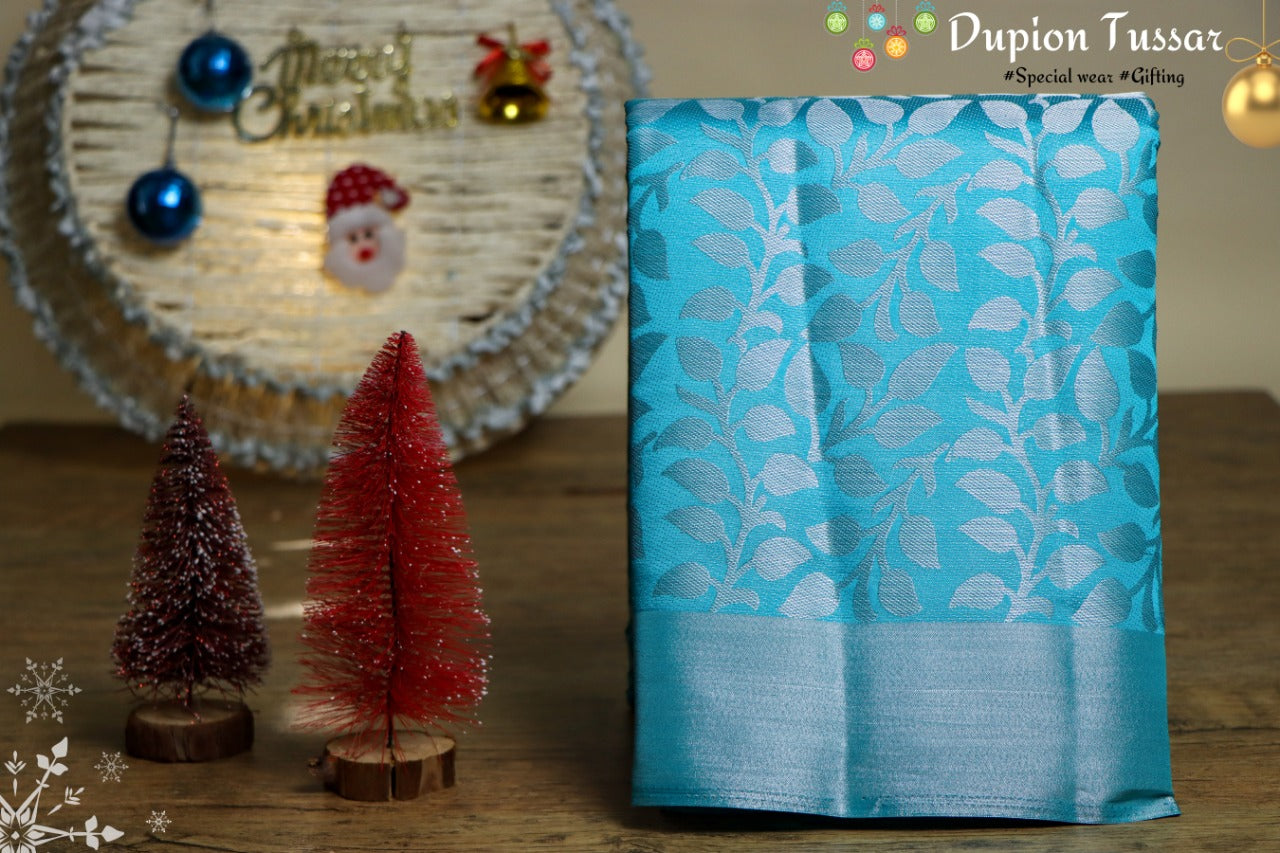 Dupion Silk Saree Collections - SH0613
